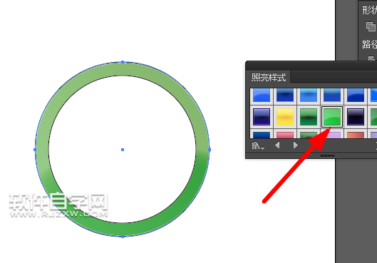 ai怎么畫綠色圓環