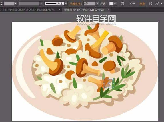 ai怎么畫一碗香菇炒菜效果