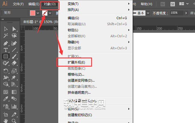ai凸出和斜角怎么設(shè)置