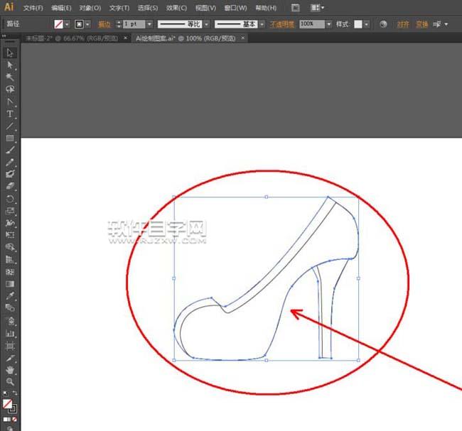 ai怎么設(shè)計高跟鞋主題的LOGO