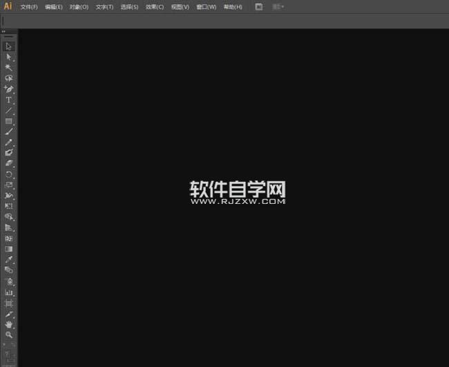 ai怎么設(shè)計高跟鞋主題的LOGO