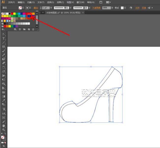 ai怎么設(shè)計高跟鞋主題的LOGO