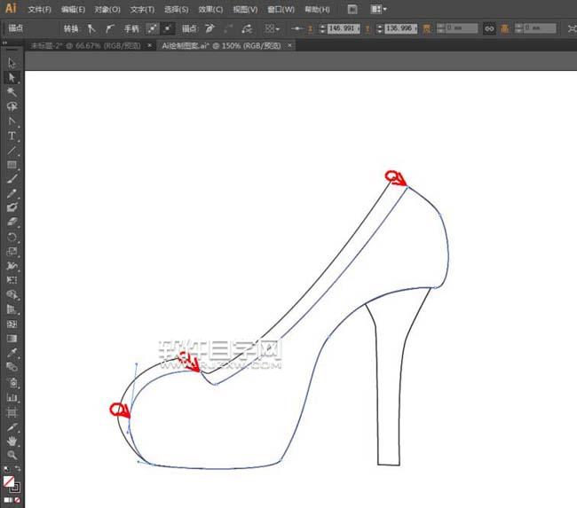 ai怎么設(shè)計高跟鞋主題的LOGO