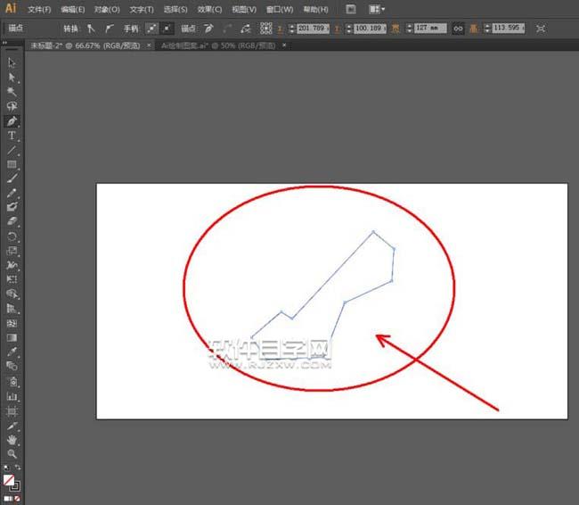 ai怎么設(shè)計高跟鞋主題的LOGO
