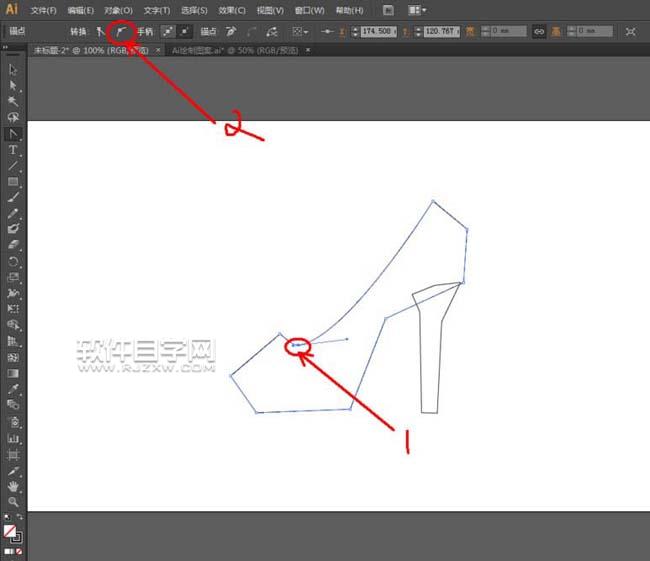 ai怎么設(shè)計高跟鞋主題的LOGO