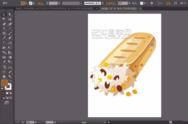 ai怎么畫夾心面包