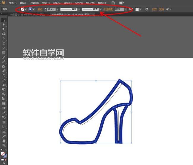 ai怎么設(shè)計高跟鞋主題的LOGO