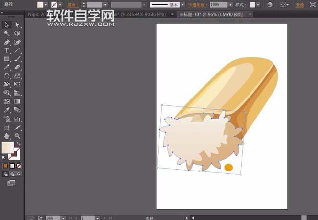 ai怎么畫夾心面包