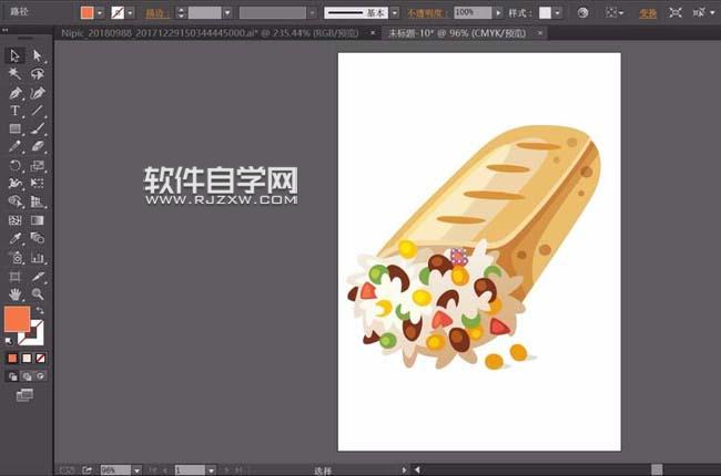 ai怎么畫夾心面包