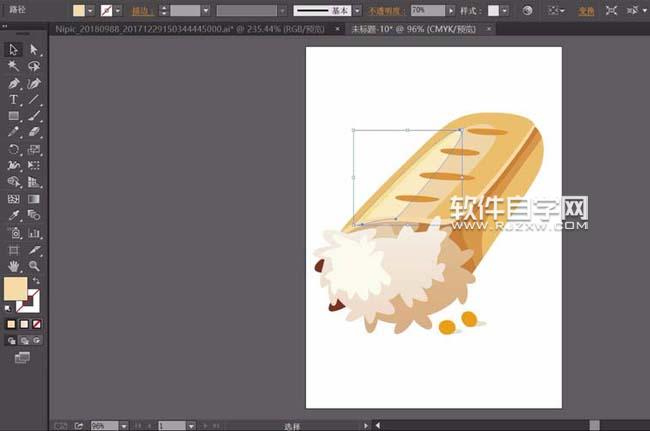 ai怎么畫夾心面包