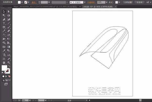 ai怎么畫夾心面包
