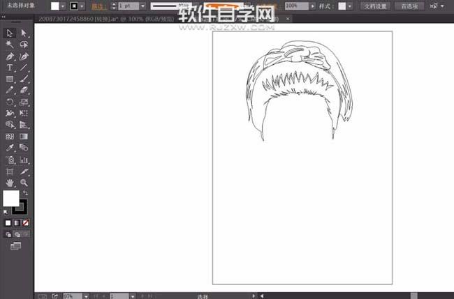 怎么用ai畫自己的頭像