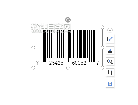 wps插入UPC-A條形碼的方法