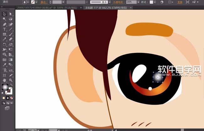 怎么用ai畫自己的頭像