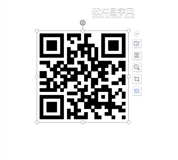 wps怎么插入網址二維碼