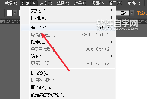 用ai銅版雕刻制作金黃色瓷磚