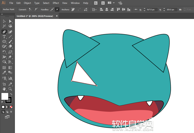 ai妙蛙種子怎么畫