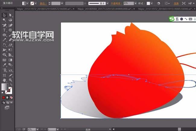 古代錢袋怎么畫