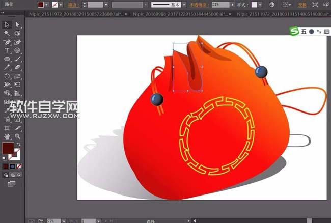 古代錢袋怎么畫