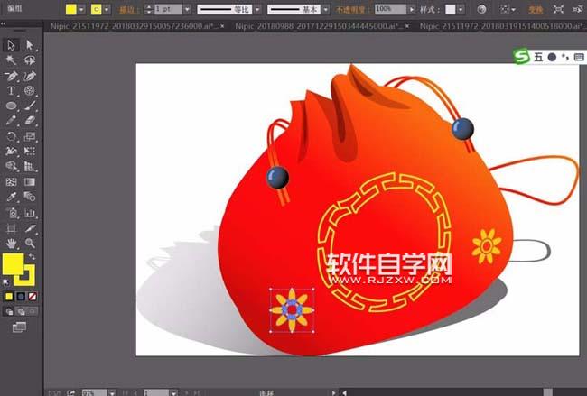 古代錢袋怎么畫