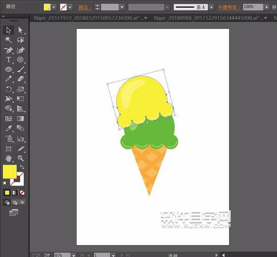 ai冰激凌怎么畫