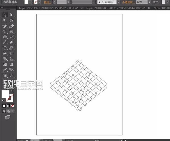 ai冰激凌怎么畫