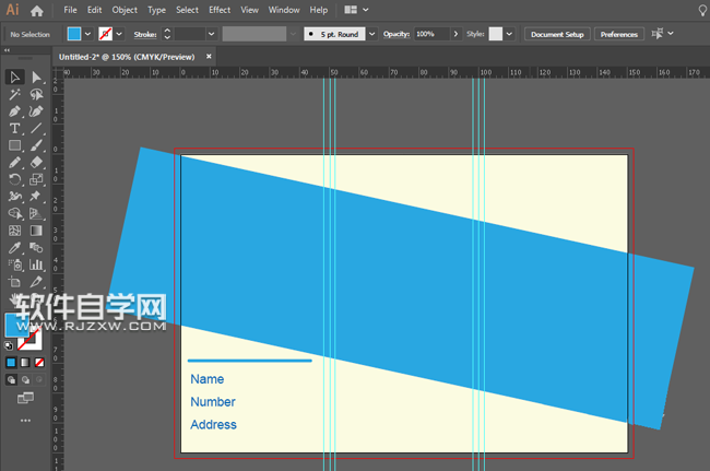 三折頁的宣傳海報怎么用ai軟件做