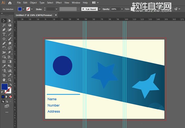 三折頁的宣傳海報怎么用ai軟件做