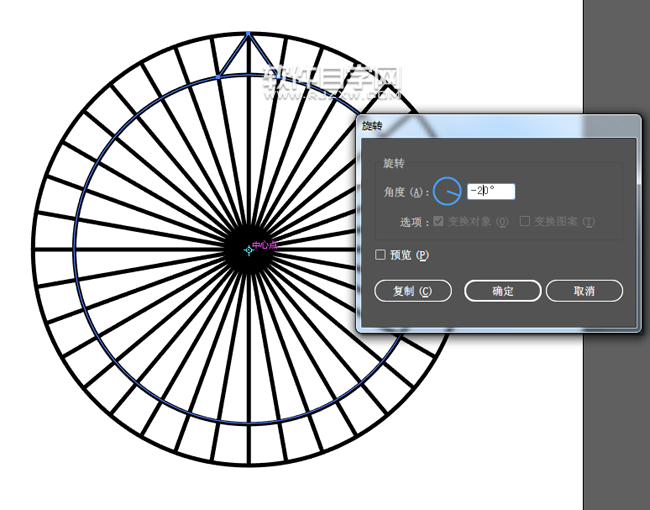 摩天輪怎么畫簡筆畫