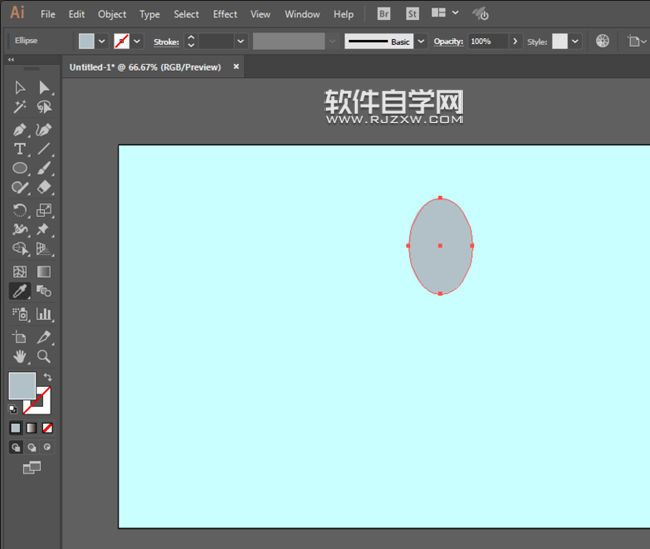 ai怎么畫一把勺子