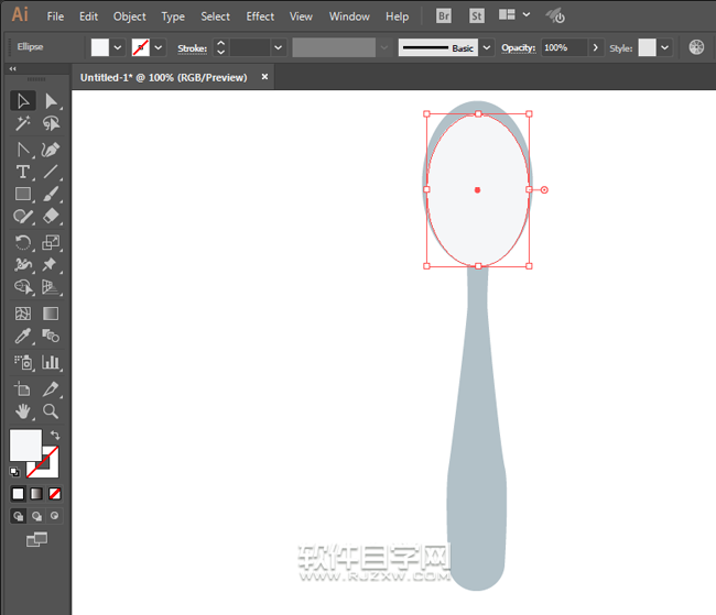 ai怎么畫一把勺子