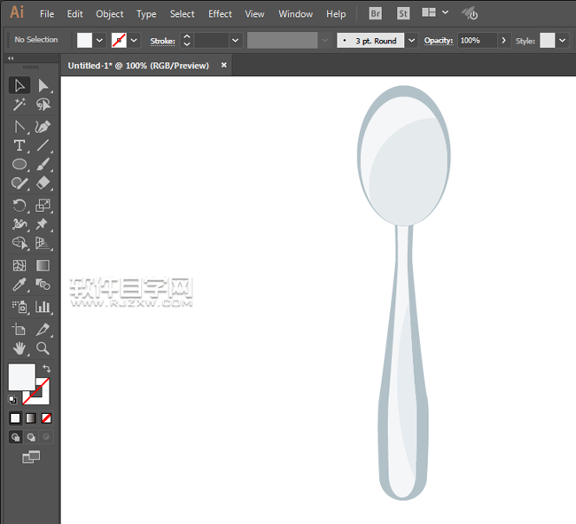 ai怎么畫一把勺子