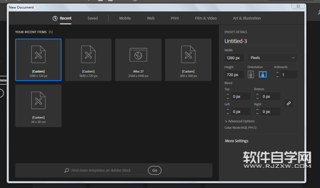 ai怎么畫(huà)一個(gè)細(xì)菌小子頭像