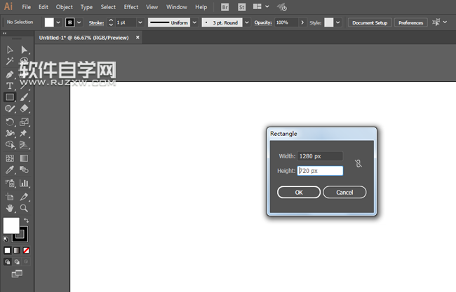 ai怎么畫一面黨旗素材