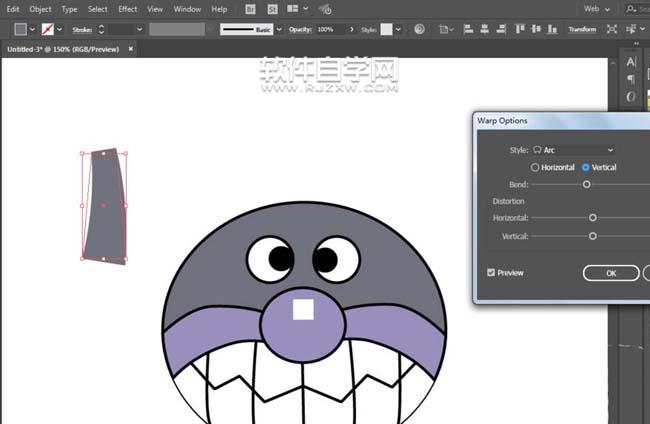 ai怎么畫(huà)一個(gè)細(xì)菌小子頭像