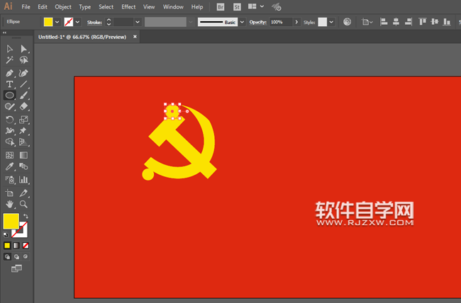 ai怎么畫一面黨旗素材