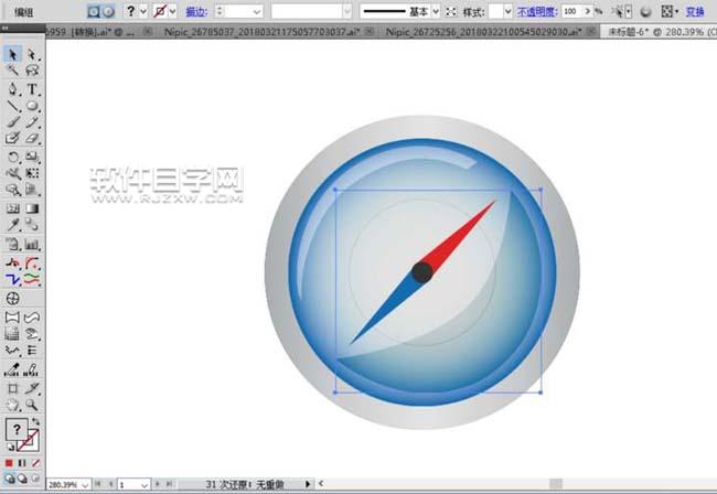 ai怎么繪制一個(gè)指南針