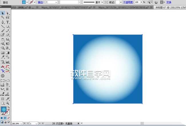 ai怎么繪制一個(gè)指南針