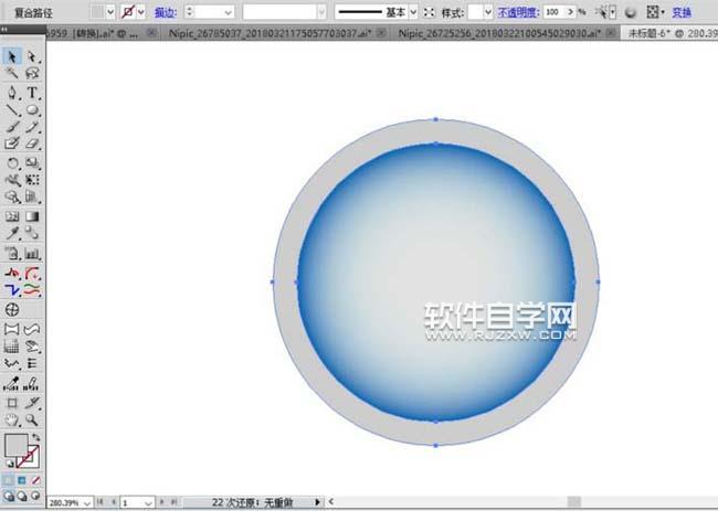ai怎么繪制一個(gè)指南針