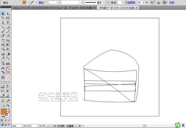 ai怎么繪制一塊小蛋糕