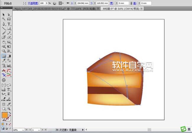 ai怎么繪制一塊小蛋糕