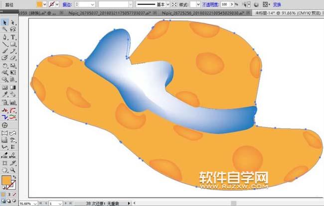 ai怎么畫一個女士太陽帽