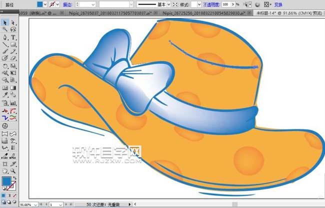ai怎么畫一個女士太陽帽