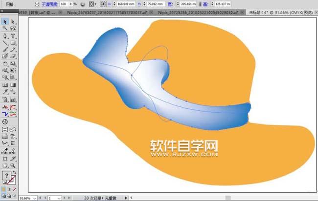 ai怎么畫一個女士太陽帽