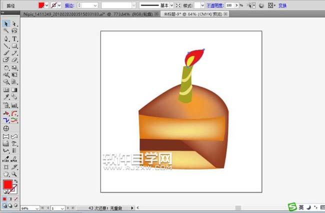ai怎么繪制一塊小蛋糕