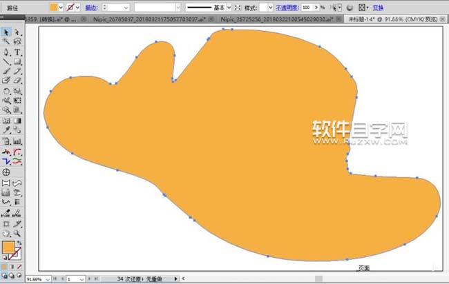 ai怎么畫一個女士太陽帽