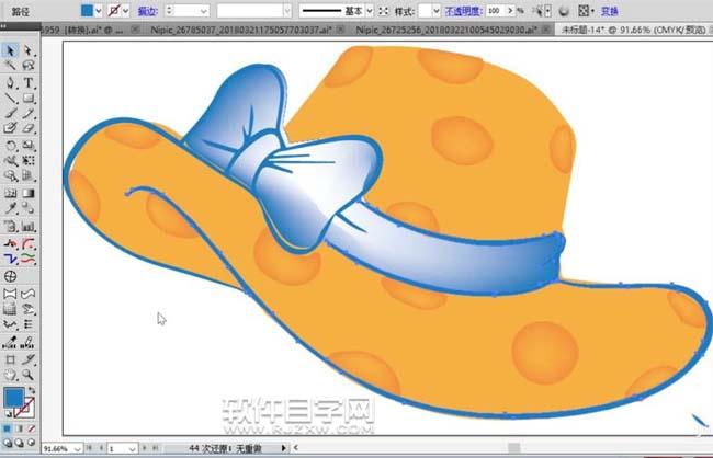 ai怎么畫一個女士太陽帽