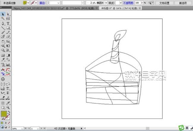 ai怎么繪制一塊小蛋糕