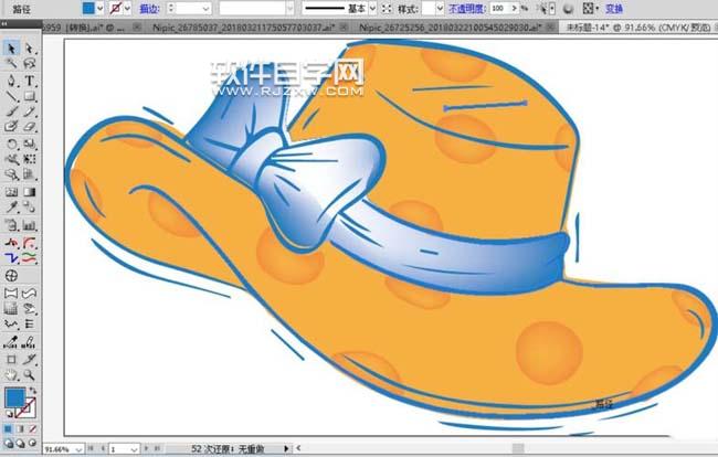 ai怎么畫一個女士太陽帽