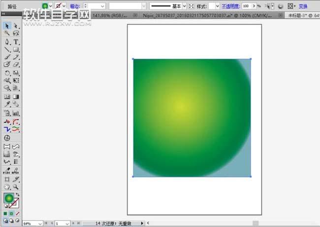 ai如何畫一個大西瓜圖形